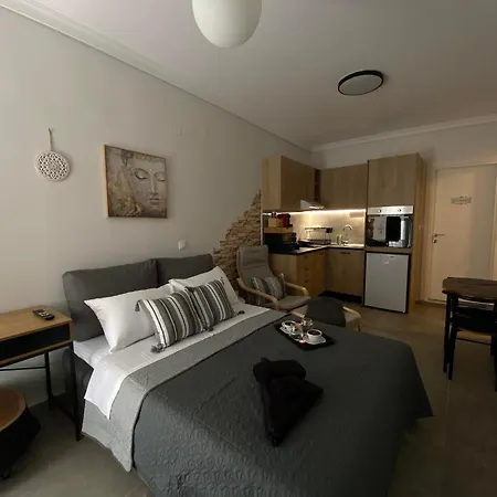 Apartment Skg Vibes
