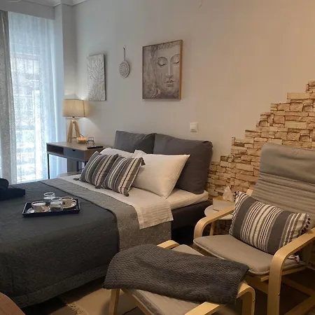 Apartment Skg Vibes